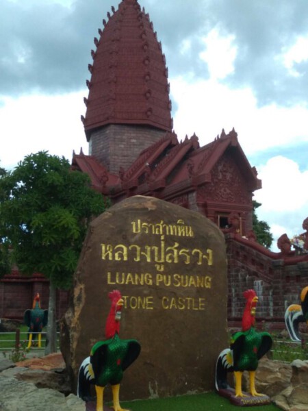 Bestvan-Rental.com บริการรถตู้เช่า-เหมาทั่วไทย Vip 10 ที่นั่ง และ 13 ที่นั่ง (60)